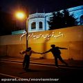 عکس آهنگ امشب تو میایی من بیدارم عشقم - خاص