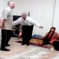 عکس رقص پیرمردی