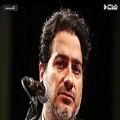 عکس بشنوید از همایون شجریان شاهزاده و فخر موسیقی ایران