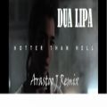 عکس دوا لیپا - ریمیکس (Dua Lipa Hotter Than Hell Remix)