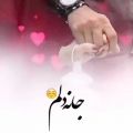 عکس عاشقانه