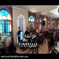 عکس گروه موسیقی عرفانی سنتی برای مجلس ترحیم لاکچری و عرفانی ۰۹۱۲۷۹۹۵۸۸۶