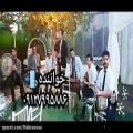 عکس گروه موسیقی شاد برای جشن عروسی در باغ تالار ۰۹۱۲۷۹۹۵۸۸۶