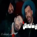 عکس داناود اهنگ یک ساخه گل تقدیم‌ تو