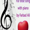 عکس Fur elise song (آهنگ فر الیز)