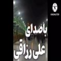 عکس مداحی نوحه خوانی علی رزاقی - کلیپ محرم - روضه خوانی علی رزاقی