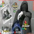 عکس ترانه بسیار زیبا دلنشین در وصف والدین من فدای تو مادر با وفایم