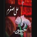 عکس مداحی زیبا - شماره 14: تو رفتی و بی تو زندگی برام عذاب شد - محمود کریمی