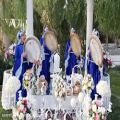 عکس گروه دف بانوان برای عروسی و جشن شاد/ دف زن عروسی ۰۹۱۲۷۹۹۵۸۸۶