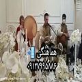 عکس گروه موسیقی سنتی مجالس عروسی دف زن خانم ۰۹۱۲۷۹۹۵۸۸۶