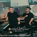 عکس موزیک ویدیو میثم ابراهیمی / اهنگ احساسی