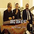 عکس مداحی عرفانی نی و خواننده سنتور ترحیم ۰۹۱۲۰۰۴۶۷۹۷ مداح ختم با گروه موسیقی اجرای