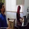 عکس همنوایی پیانو و آواز در مایه اصفهان