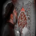 عکس مداحی حاج محمود کریمی - نوحه خوانی زیبا - کلیپ ماه محرم