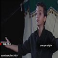 عکس نوحه حضرت قاسم با صدای کودک مداح امیرحسین حمیدی - شیراز