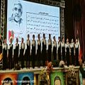 عکس سرود سردار شهید-- توسط گروه سرود فرزندان ایران
