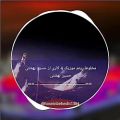 عکس مخلوط ریتم موزیک 4 کاری از حسین بهشتی