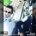 عکس اجرای بهنام بانی در کابین خلبان
