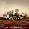 عکس گروه موسیقی برای جشن تولد و بزم خانوادگی ۰۹۱۲۷۹۹۵۸۸۶