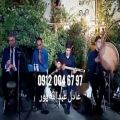 عکس گروه موسیقی سنتی برای مراسم ترحیم ۰۹۱۲۰۰۴۶۷۹۷ خواننده با نی و دف و تار