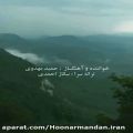 عکس اهنگ زیبا و احساسی ردپا با صدای حمید مهدوی .ترانه سرا و تهیه کننده ساناز احمدی