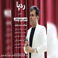 عکس اهنگ بسیار زیبا و احساسی ردپا با صدای حمید مهدوی ترانه سرا ساناز احمدی