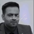 عکس امیر مقاره