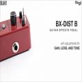 عکس BLAXX DISTROTION PEDAL