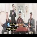 عکس گروه موسیقی سنتی عرفانی برای ختم و ترحیم لاکچری تالار و هتل ۰۹۱۲۷۹۹۵۸۸۶