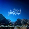 عکس بهترین آهنگ عاشقانه عربی - هي جنة - آهنگ جدید عربی