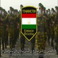 عکس سرود میهنی و حماسی تاجیکستانی