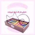 عکس بلز تک تیغه فروزنده (موسیقی کوبه‌ ساز)