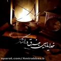 عکس آهنگ غمگین || غرق در اشک و آهم || میکس غمگین || عاشقانه غمگین