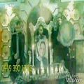عکس اجرای مراسم ترحیم عرفانی با نی ودف ۰۹۱۲۰۰۴۶۷۹۷ دشتی خوانی با فلوت زن بهشت زهرا