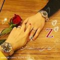 عکس آهنگ عاشقانه اسمی ZZ - کلیپ اسمی z - آهنگ شاد