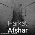 عکس Harkat-Afshar