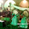 عکس گروه موسیقی سنتی قم تهران گیلان مازندران ۰۹۱۲۰۰۴۶۷۹۷ اصفهان اجرای مجالس با موزیک