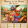 عکس نسخه ایرانی آهنگ تیتراژ فیلم Pirates of Caribbean