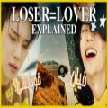 عکس تئوری ترسناک و دارک موزیک های تی اکس تی Loser=lover و 0x1 lovesong TXT ساب فارسی