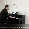 عکس Amir_Baghaei_Moghadam