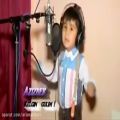 عکس آهنگی زیبا طفل کوچک پنچ ساله ازبکستانی