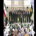 عکس اجرای گروه سرود طاها در رواق امام خمینی (رح) / بخش دوم