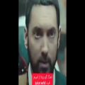 عکس اهنگ گودزیلا از امینم eminem ft juice wrld