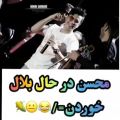 عکس جناب دلبر در حال بلال خوردن خخ (فیلم میگیری!!!!!!!!!)
