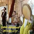 عکس اجرای موزیک شاد وزنده مجالس عروسی ۰۹۱۲۰۰۴۶۷۹۷ دف زن خانم