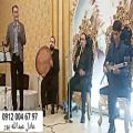عکس اجرای مراسم ترحیم لاکچری با نی ودف تار وخوانندگی درتهران۰۹۱۲۰۰۴۶۷۹۷ مداحی با فلو