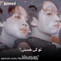 عکس گرانچ جیکوک..im jikook Lover:/