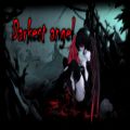 عکس نایتکور:Darkest angel - تاریک ترین فرشته