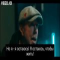 عکس Song =Я остаюсь= with Russian subtitles