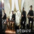 عکس اجرای مجلس ترحیم مراسم ختم خواننده ۰۹۱۲۰۰۴۶۷۹۷ نی نوازنده دف تار سنتور گروه موسی